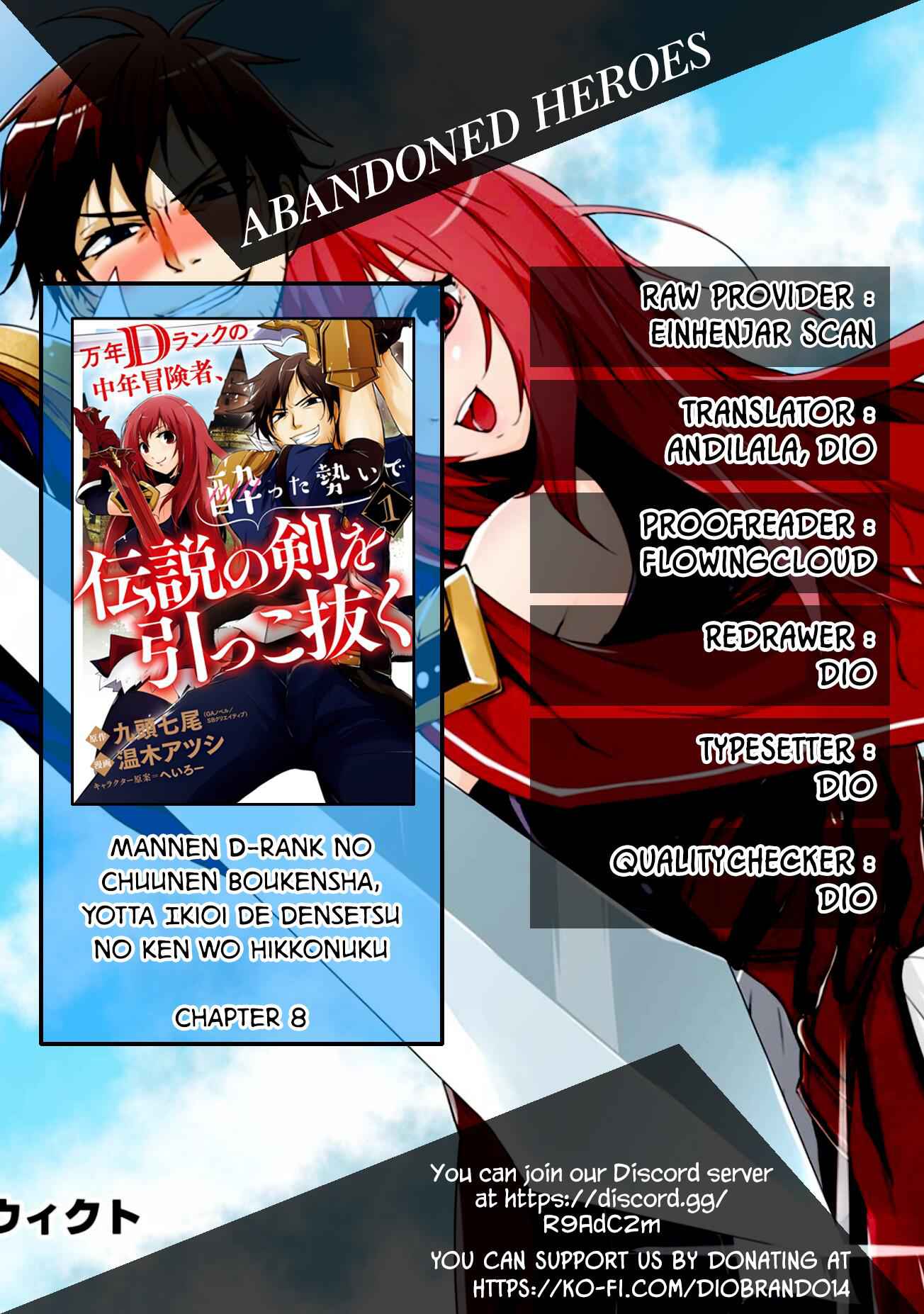 Mannen D-rank No Chuunen Boukensha, Yotta Ikioi De Densetsu No Ken Wo Hikkonuku Chapter 8 1